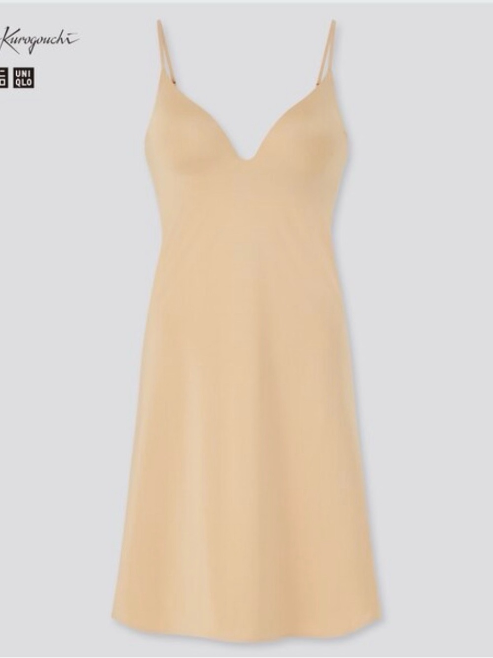 NWT Uniqlo x Mame Kurogouchi Plunging Bra Slip Dress XL in Beige